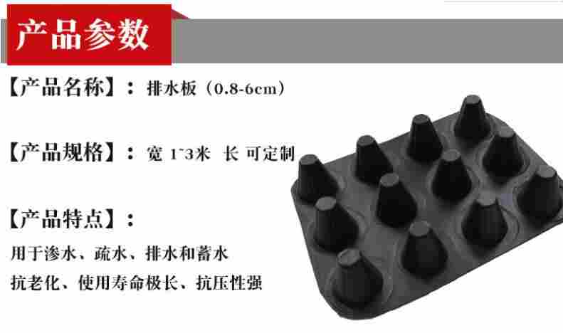 貴港膨潤土防水毯 貴港股份旗下燕諾安品牌的技術優勢與應用前景