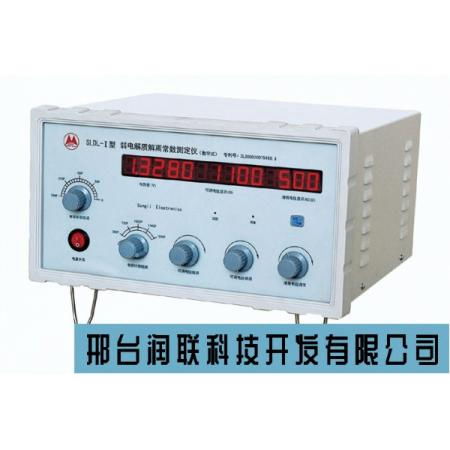 YJ-6254二跨轉(zhuǎn)子動力學(xué)綜合教學(xué)實(shí)驗(yàn)系統(tǒng) 高校力學(xué)研究與教學(xué)的革新平臺