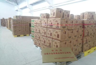 安慶 深化依法治糧，構(gòu)建糧食市場(chǎng)管理服務(wù)共治共享新格局